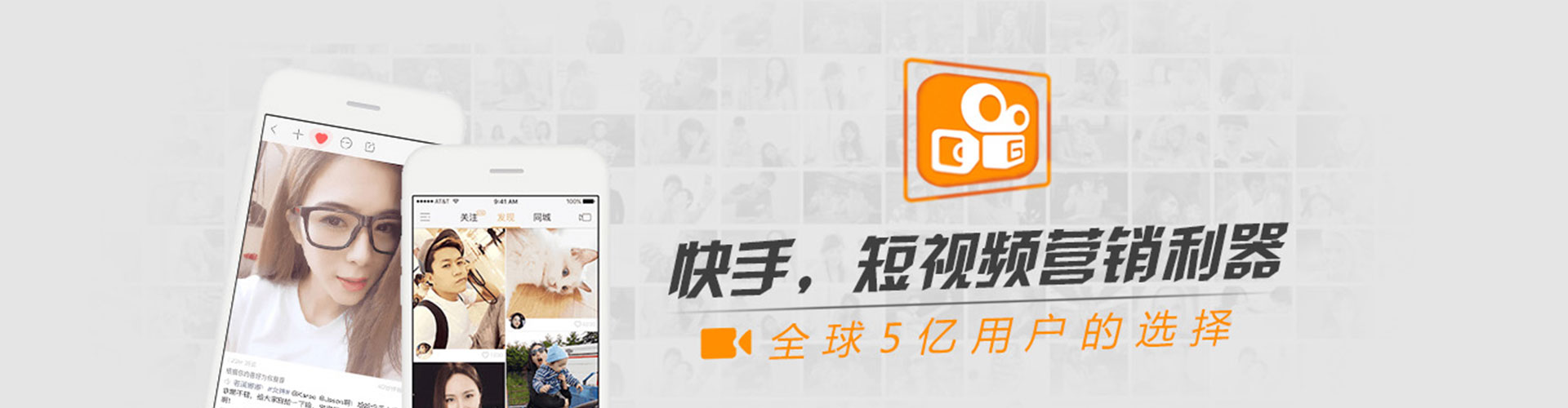 尼勒克信息流推广