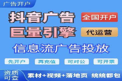SEM主管如何运用AI技术提升广告效果——案例研究