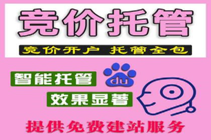 传统企业转型成功：信息流开户的五大经典案例
