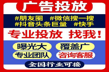 百度竞价推广实战：案例分析及优化策略